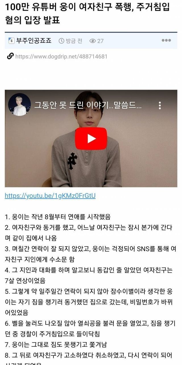 24post.co.kr_001.jpg