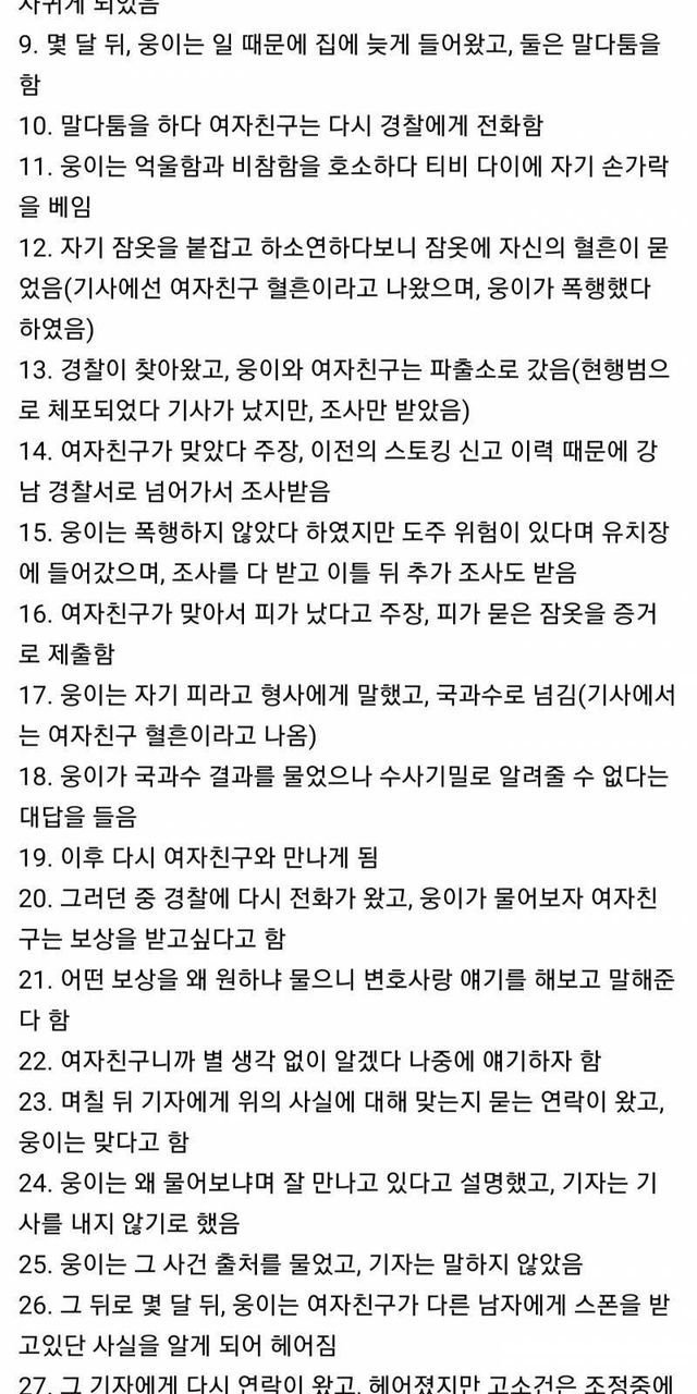 24post.co.kr_002.jpg