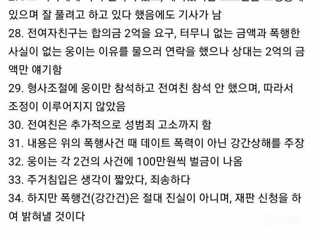 24post.co.kr_003.jpg