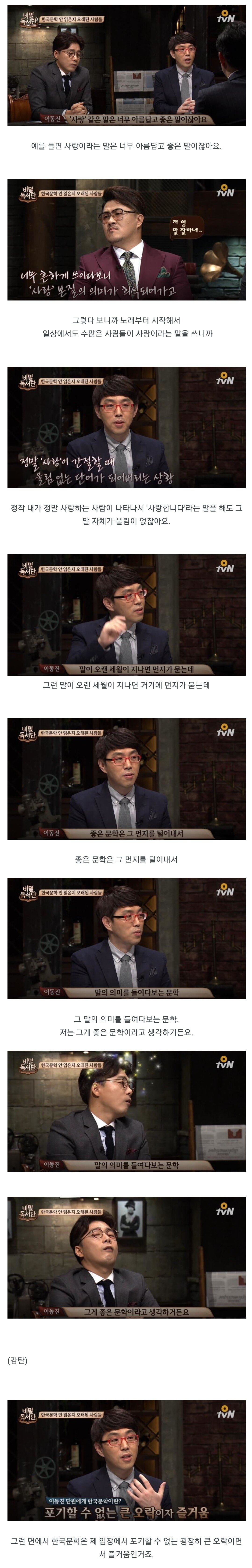 24post.co.kr_002.jpg