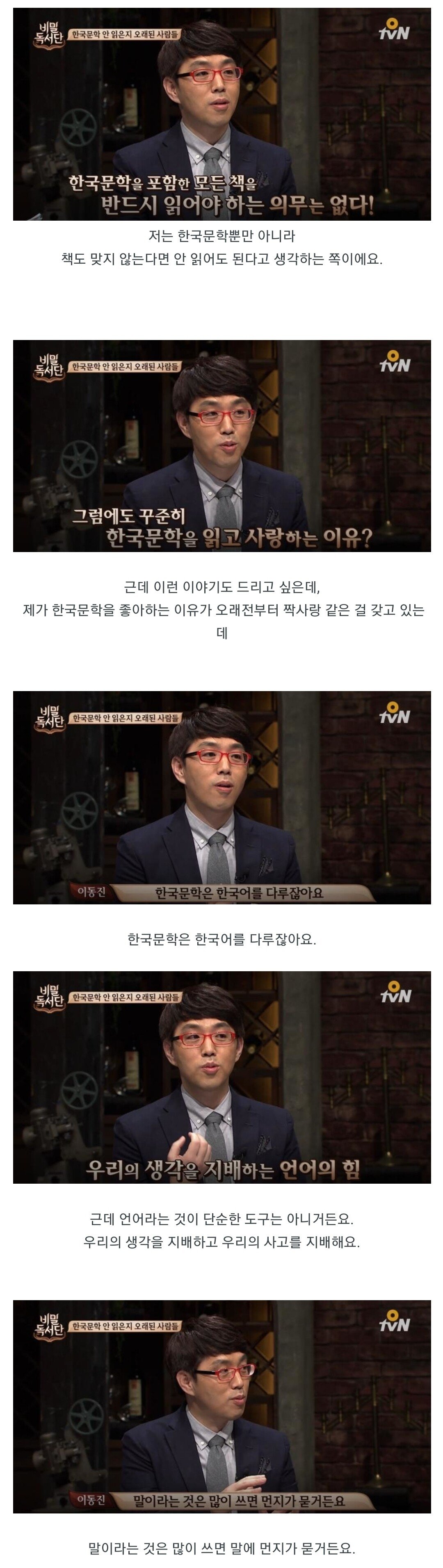 24post.co.kr_001.jpg