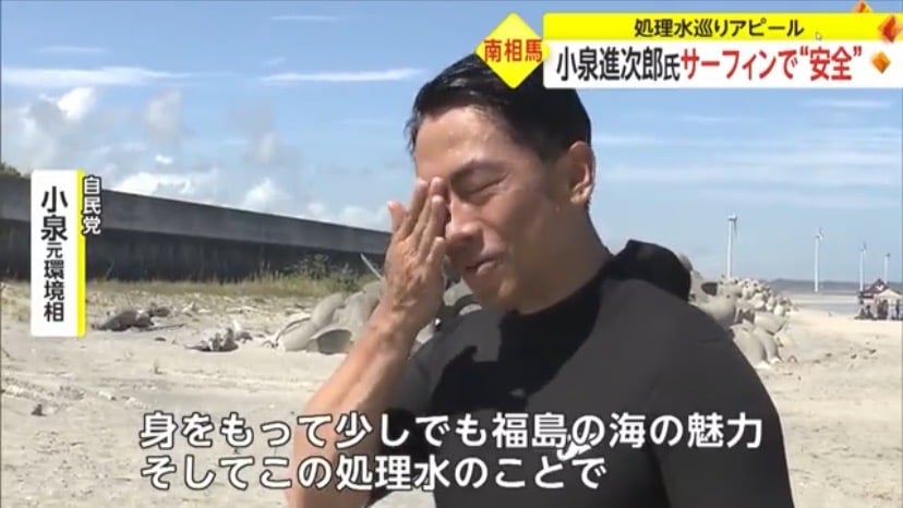 싱글벙글 펀쿨섹좌 근황 ㄷㄷ...jpg