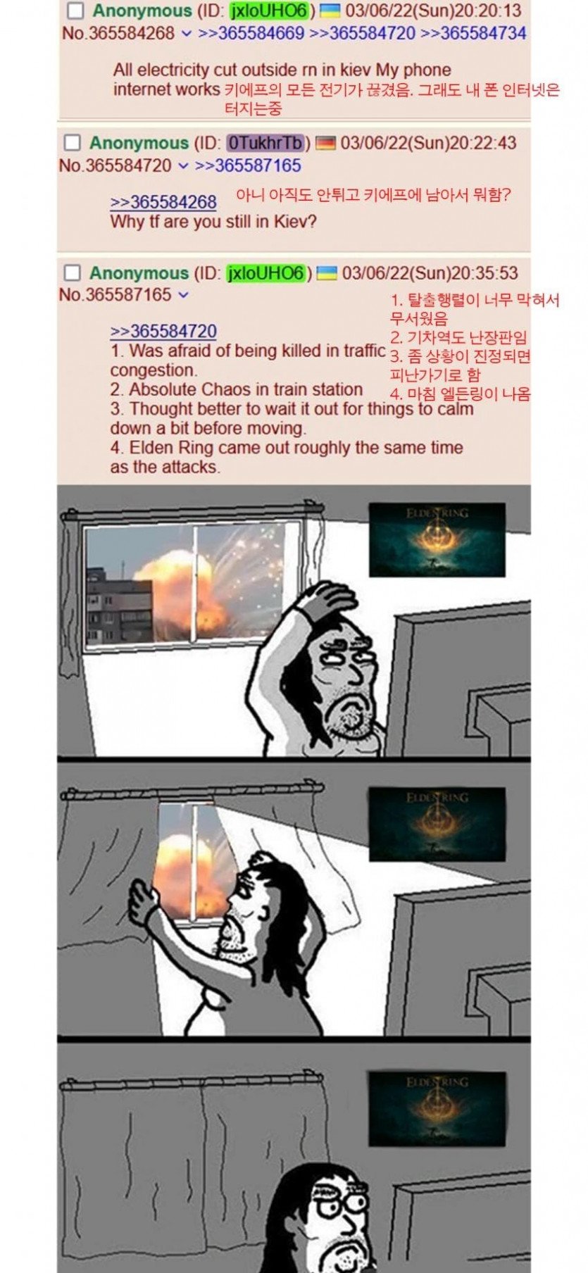 2F8B6B2B-F67E-4F93-9C7C-3A10B004B7C4.jpeg