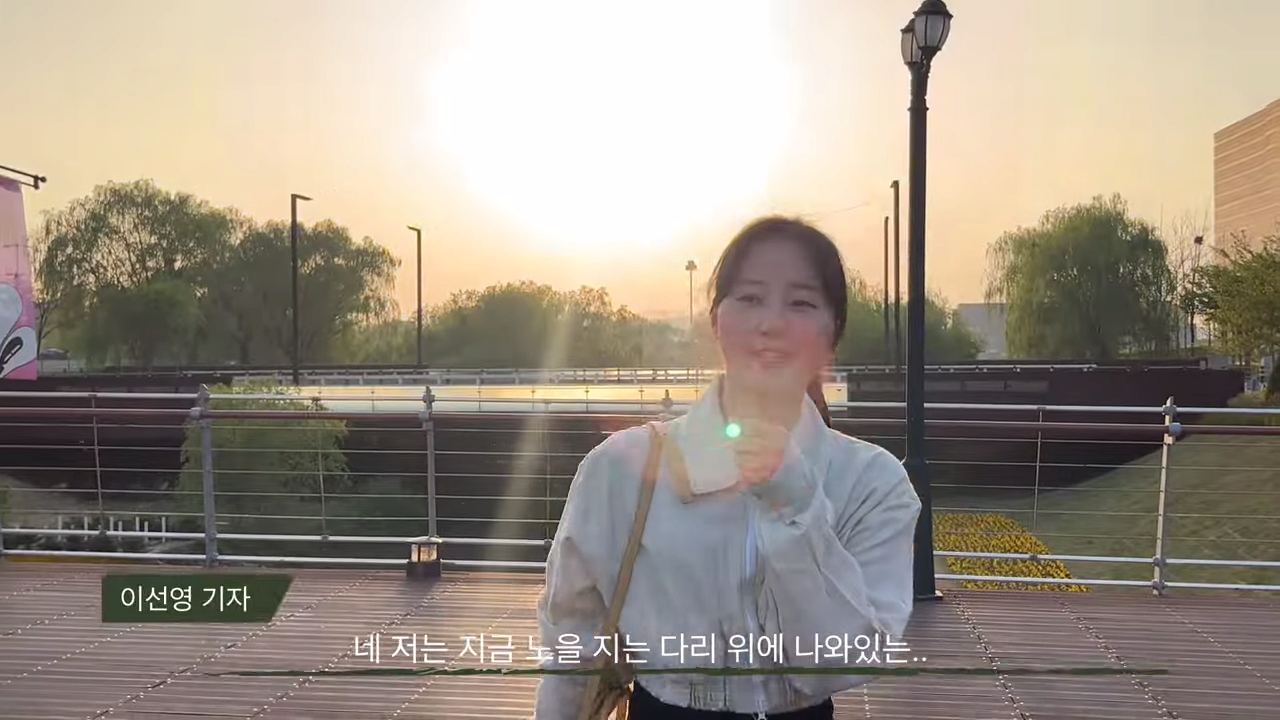 001.png 자막 조작 논란 MBC 기자 개인 유튜브 채널도 있었네