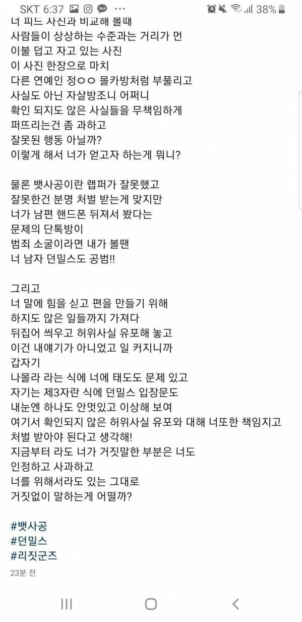 김짤.com_002.jpg