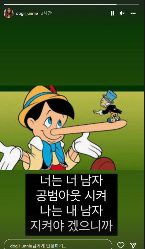 김짤.com_003.png