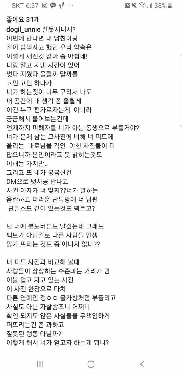 김짤.com_001.jpg