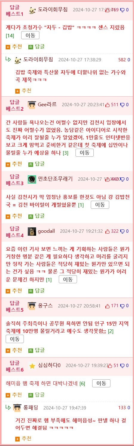 bt70aa92d40c94708caeee1fd5486b2541.png
