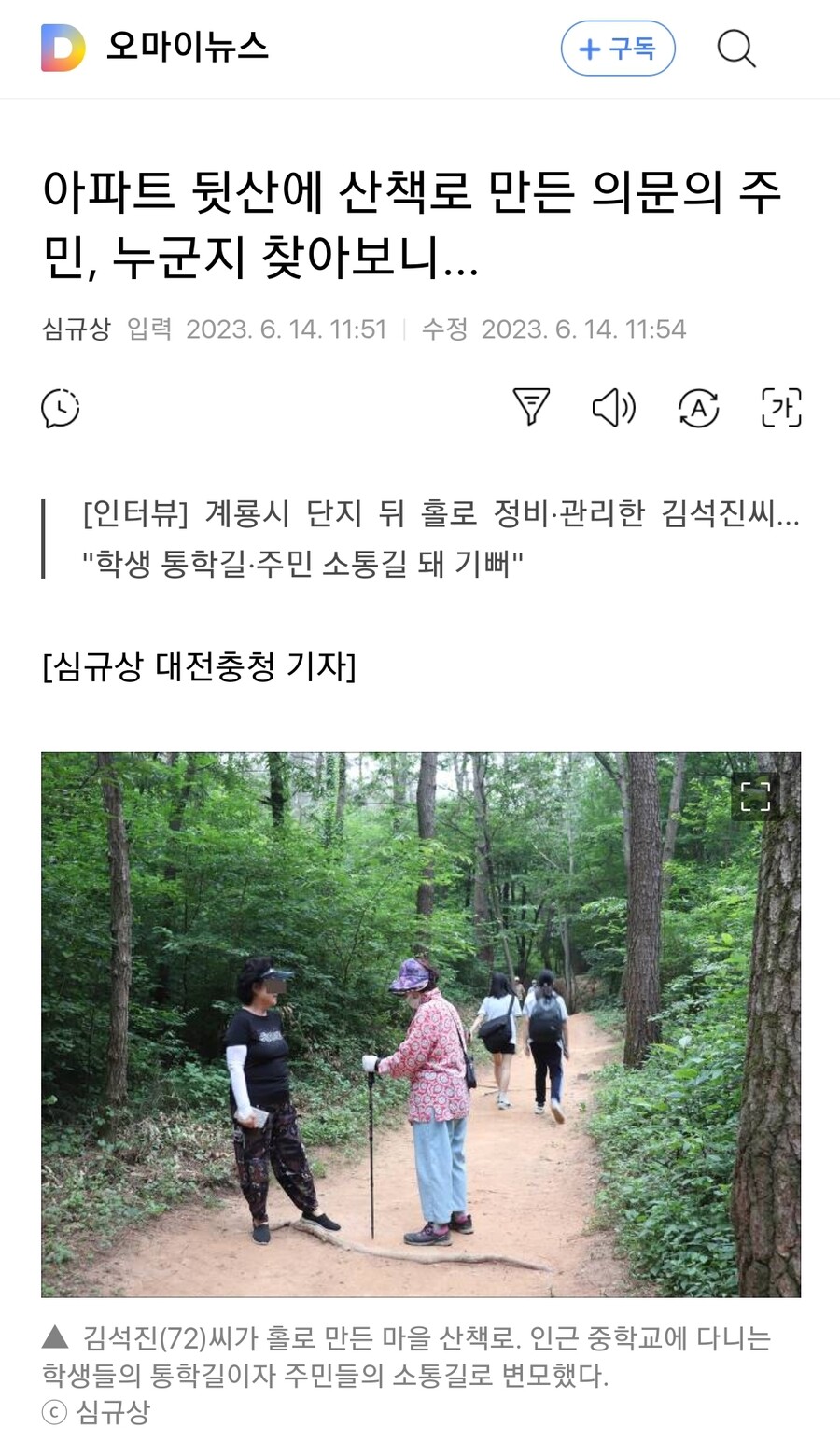 24post.co.kr_001.jpg
