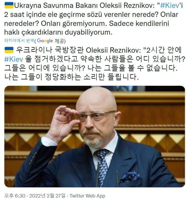 국방장관.jpg