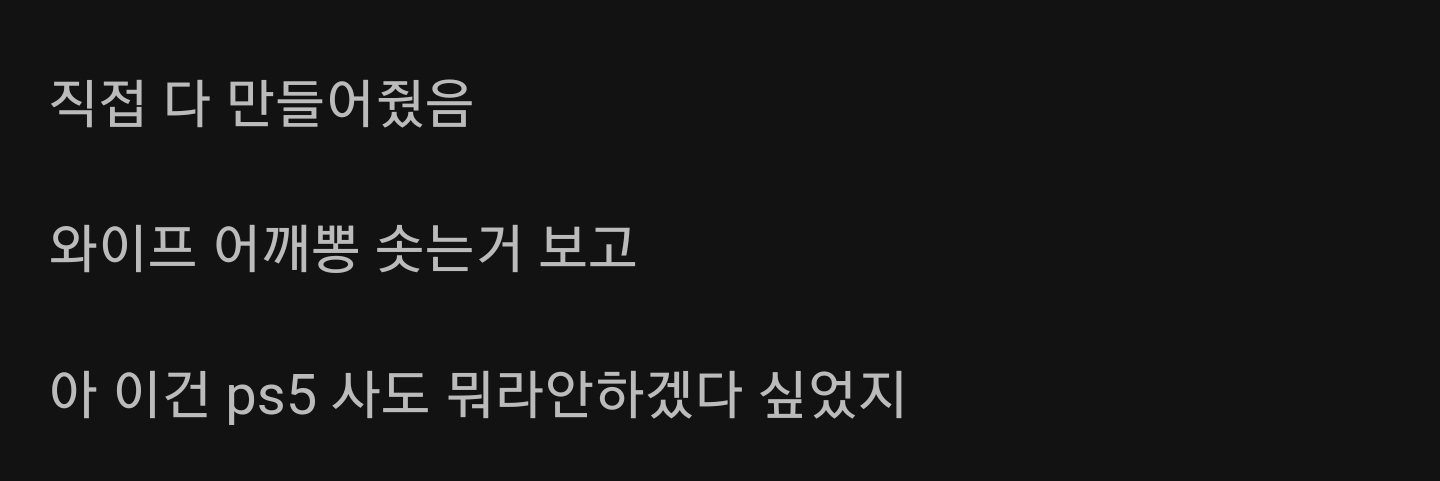 24post.co.kr_005.jpg