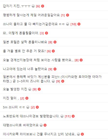 김짤.com_003.png.jpg