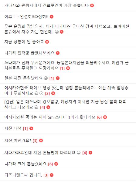 김짤.com_002.png.jpg