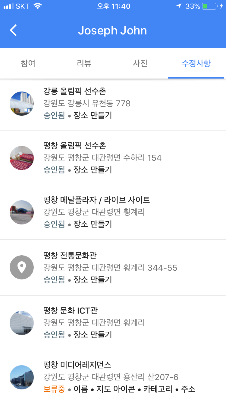 김짤.com_001.png