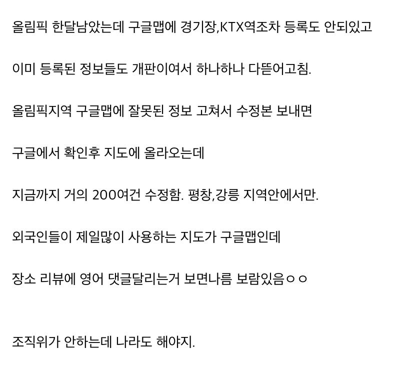 김짤.com_003.jpg