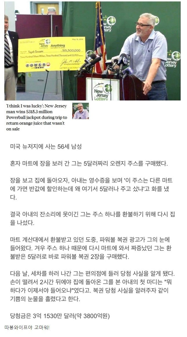 btc3c88914f280fcfabff243b5ad2fe5bd.jpg