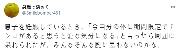 3B7542B1-2481-4C22-A916-5A3F7714ADEA.png