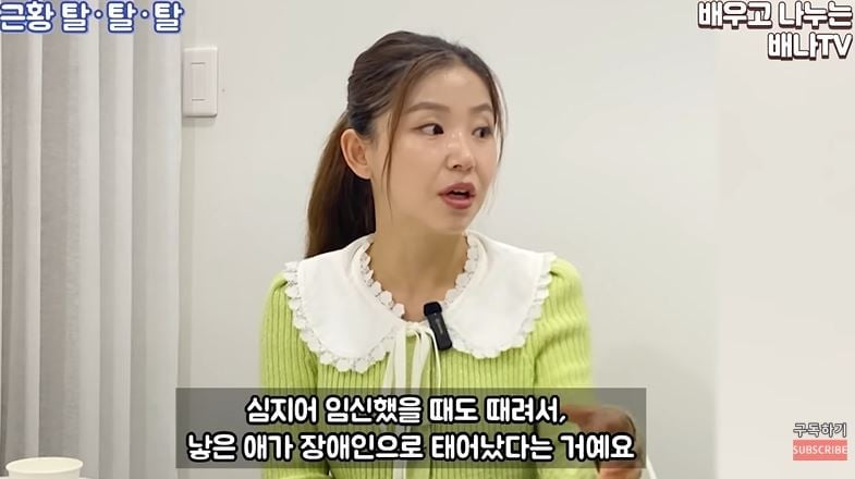 조선족 비판했다가 살해협박받은 탈북민 근황 | 인스티즈