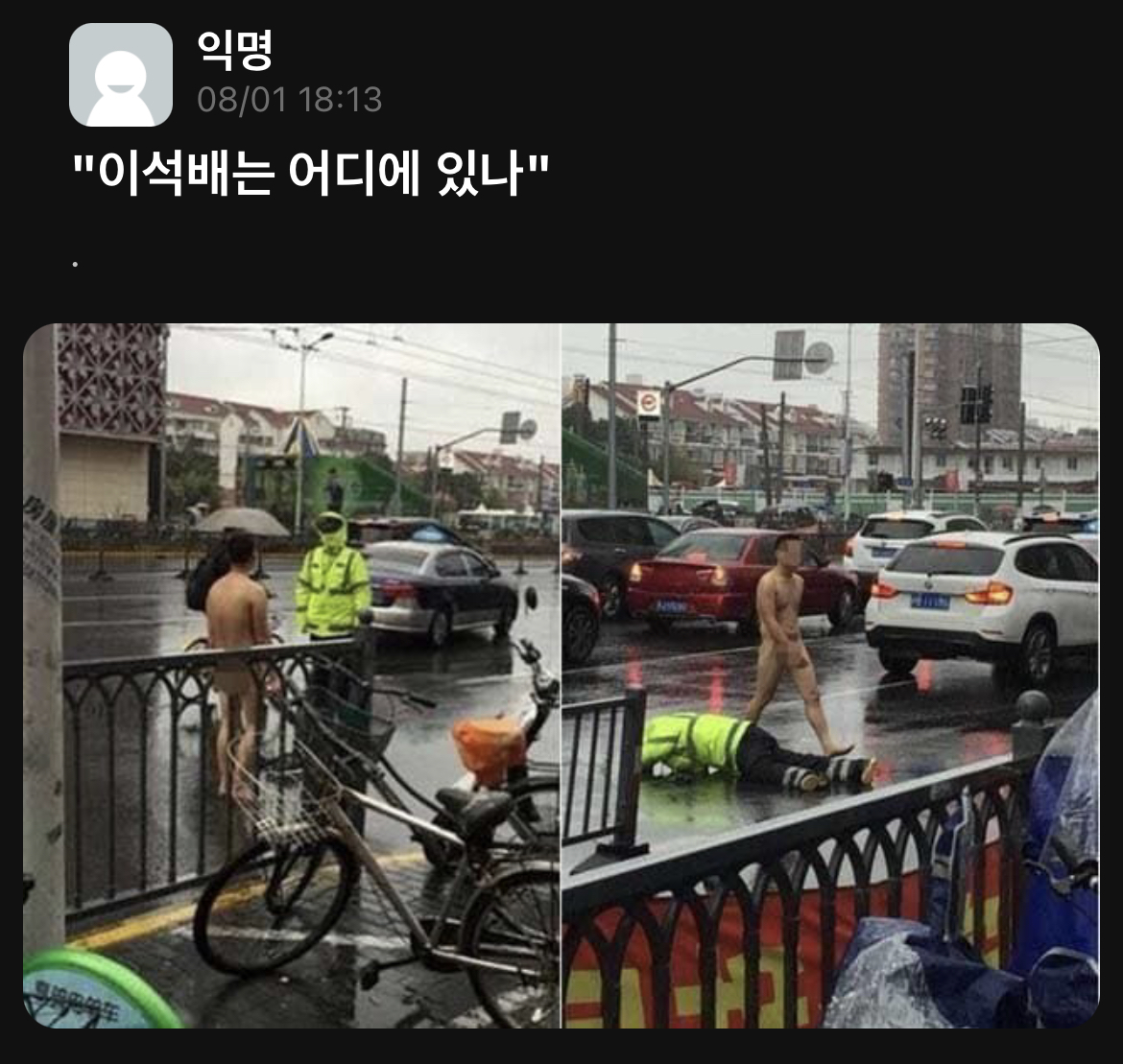 IMG_5324.jpeg