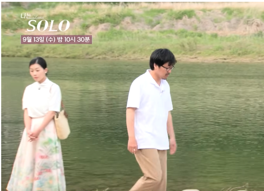 image.png 나는 솔로 - 정신차린 상철이형