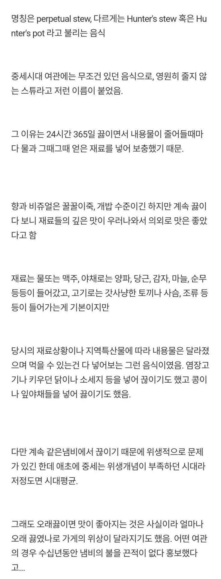 다운로드 (2).jpg
