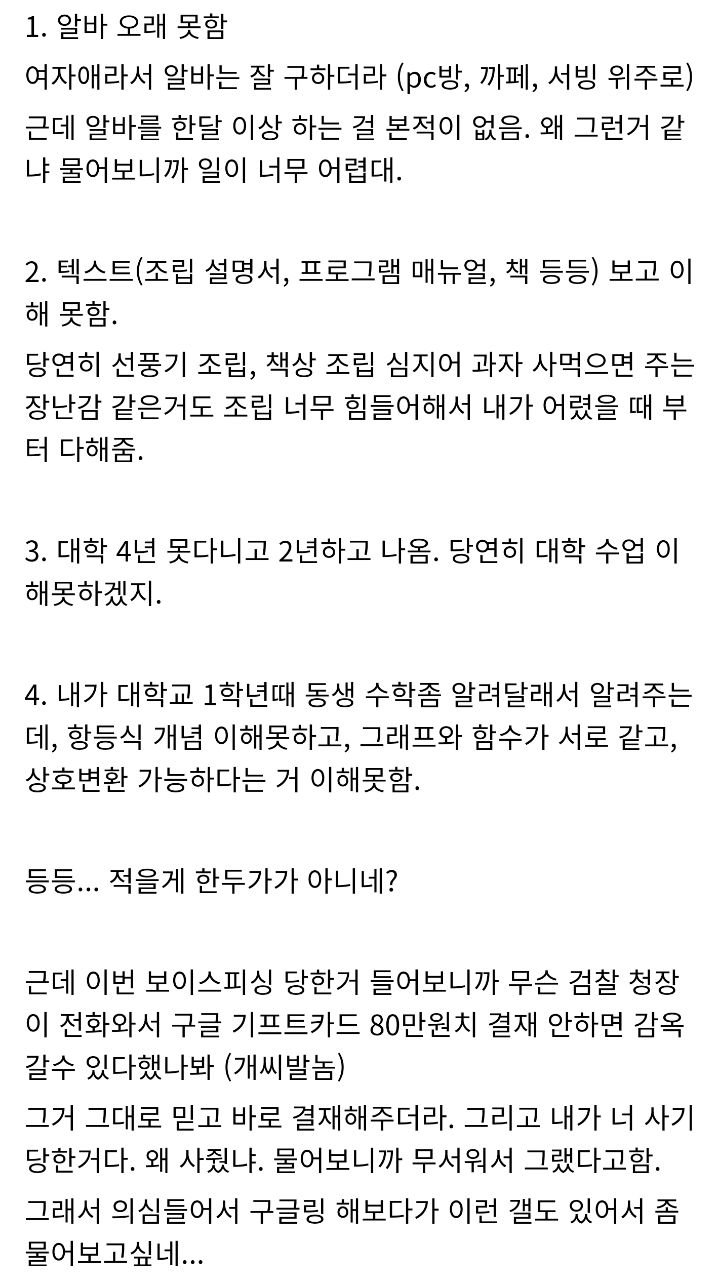 24post.co.kr_002.jpg