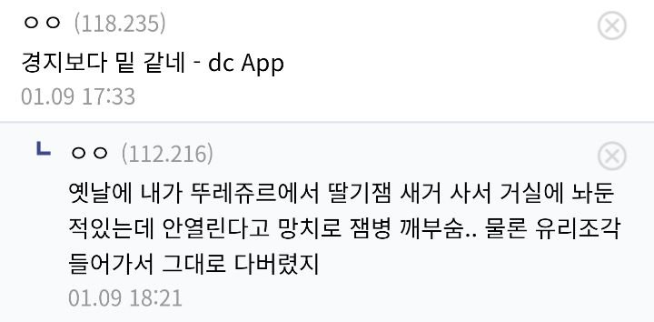 24post.co.kr_005.jpg