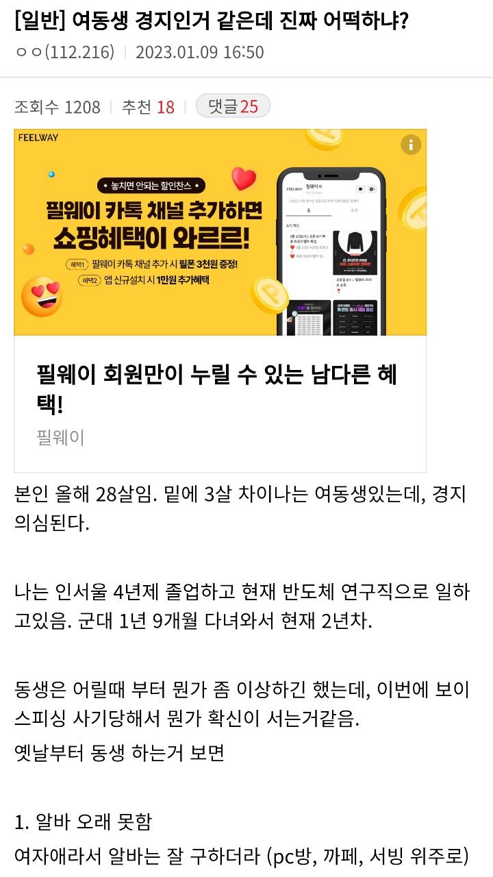 24post.co.kr_001.jpg