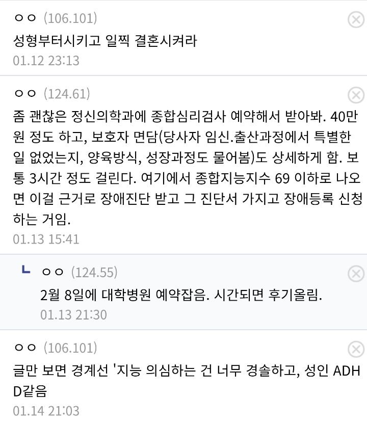 24post.co.kr_006.jpg