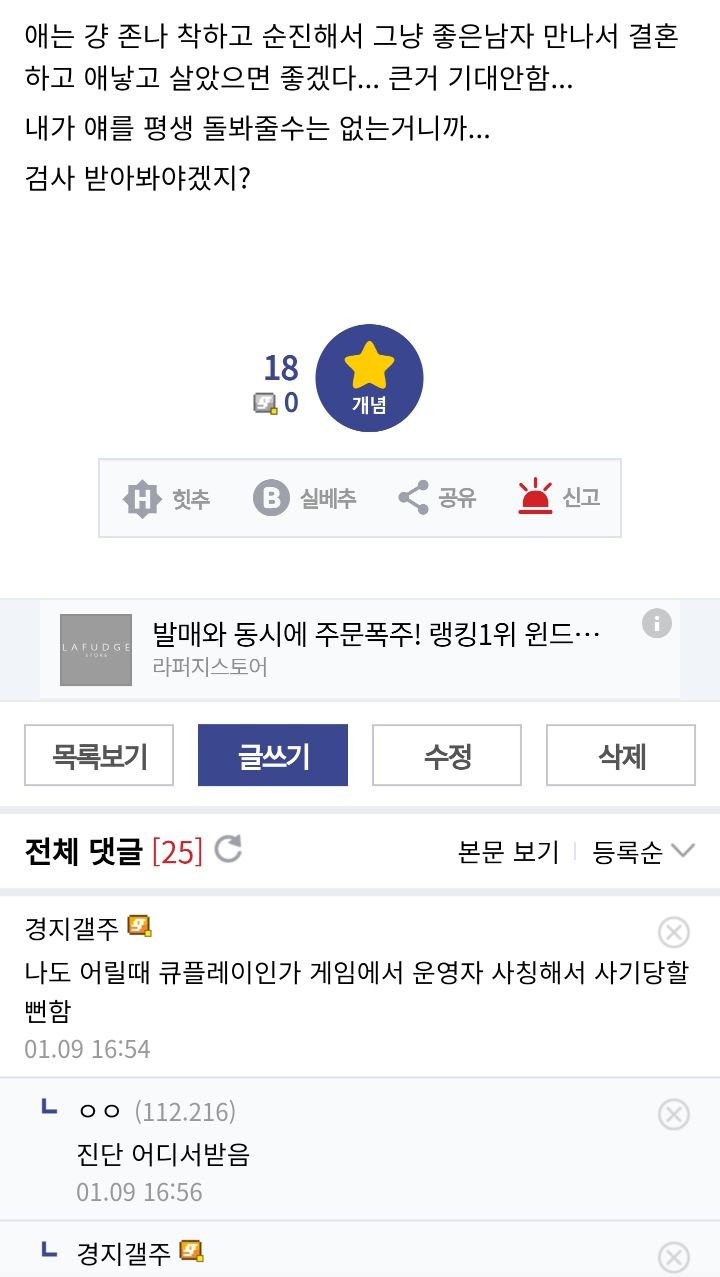 24post.co.kr_003.jpg