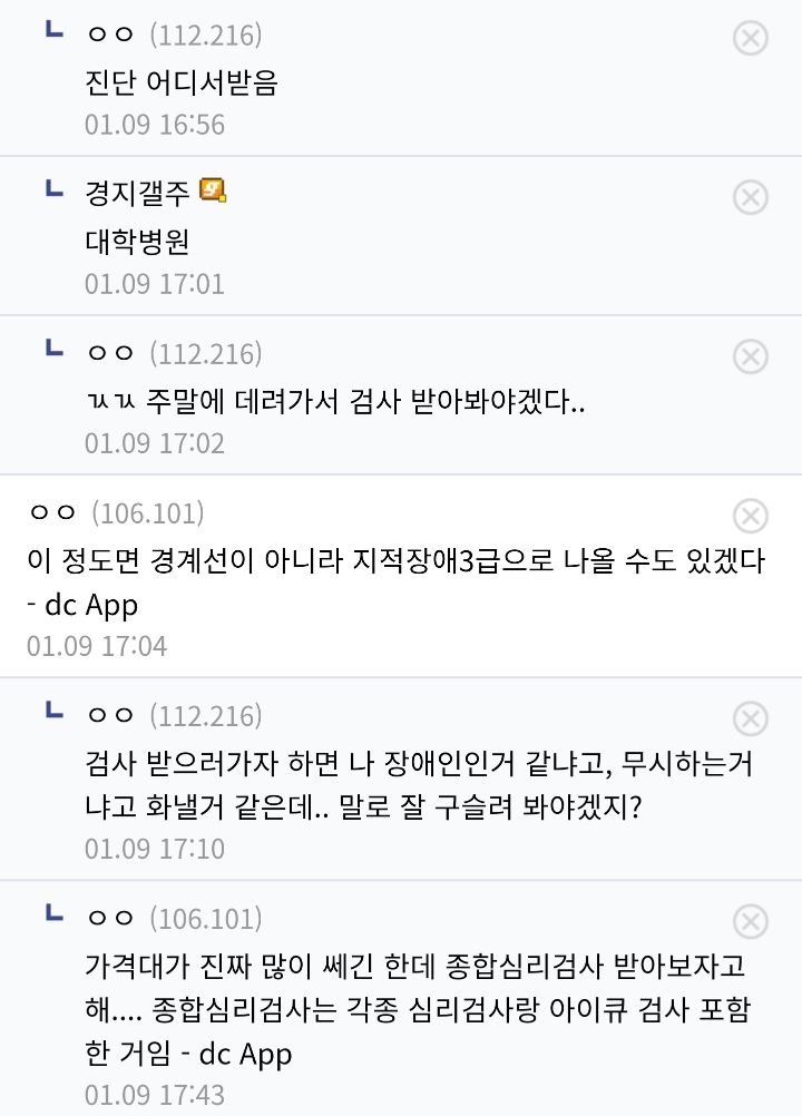 24post.co.kr_004.jpg