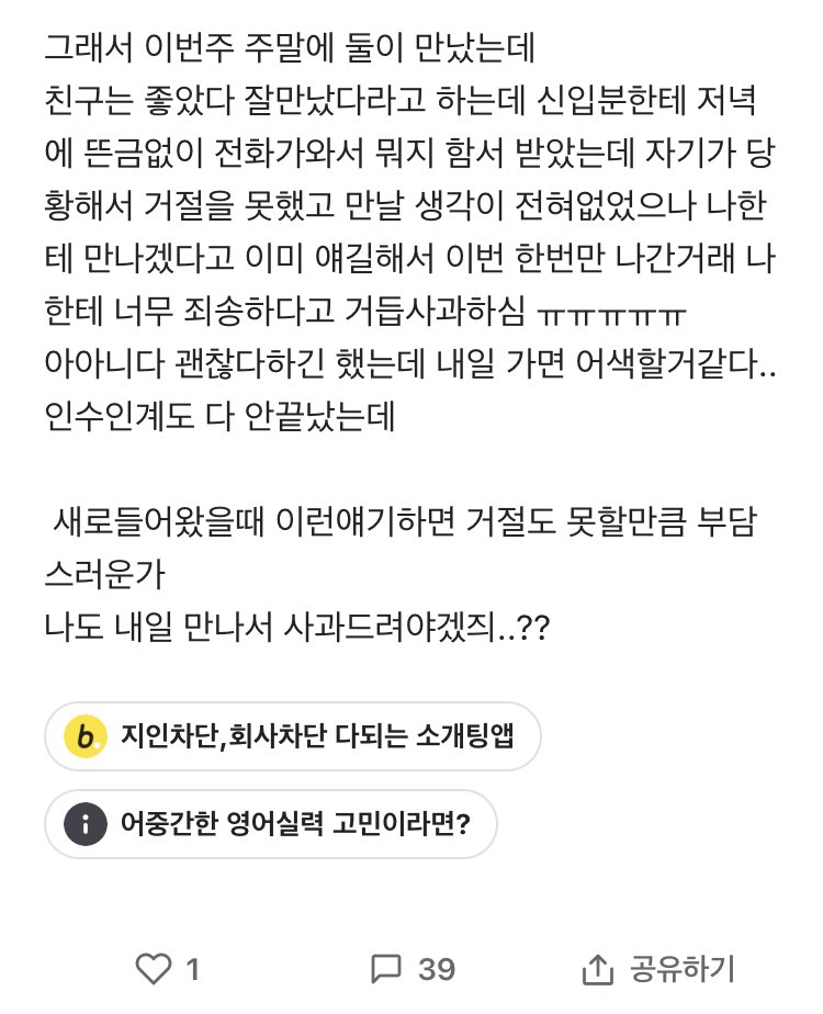 24post.co.kr_002.jpg