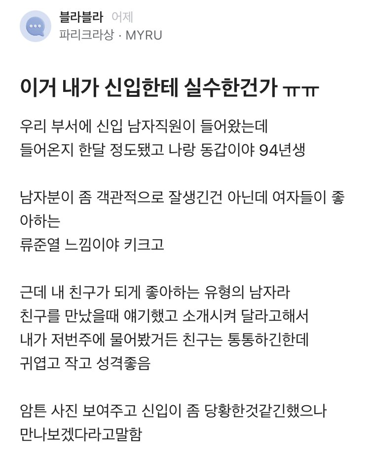 24post.co.kr_001.jpg