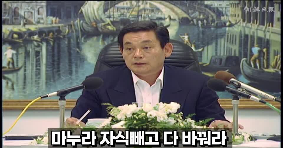 약스압) 2020년의 사건 사고들 약스압) 2020년의 사건 사고들.jpg sk가 가장 혁신적인 기업인이유. sk 떡상하는 근본적 이유 지금 삼성전자 상황으로 더욱 평가가 올라가는 위인 sk 가 현재 삼성보다 잘나가는 이유 삼성전자는 떡락하고 sk 하이닉스는 떡상하는 근본적 원인