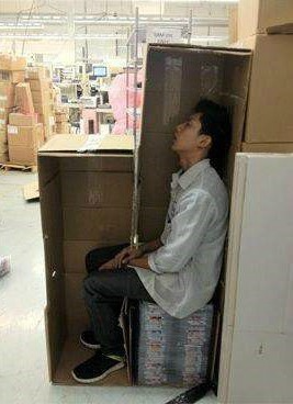 퀘이사존