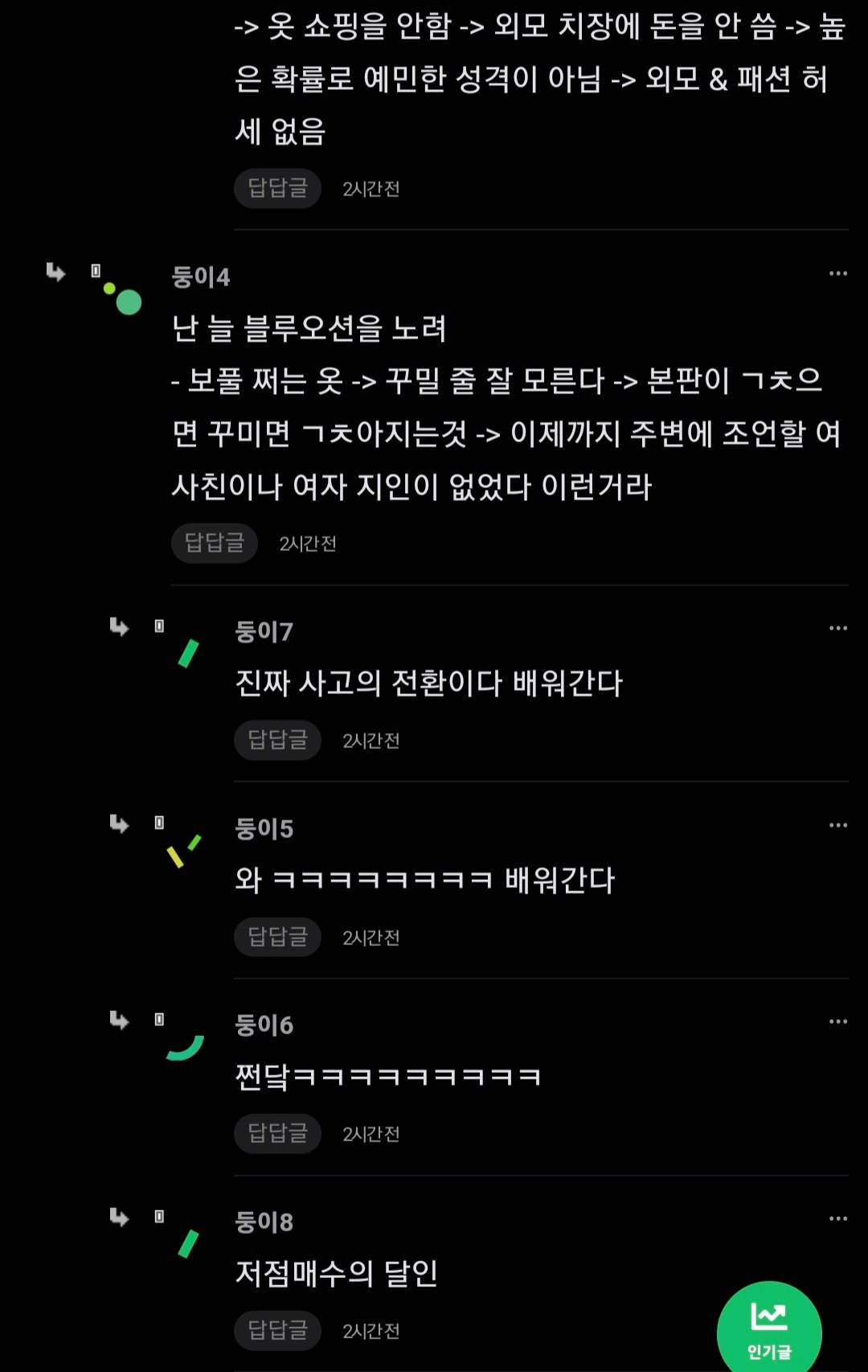 24post.co.kr_003.jpg