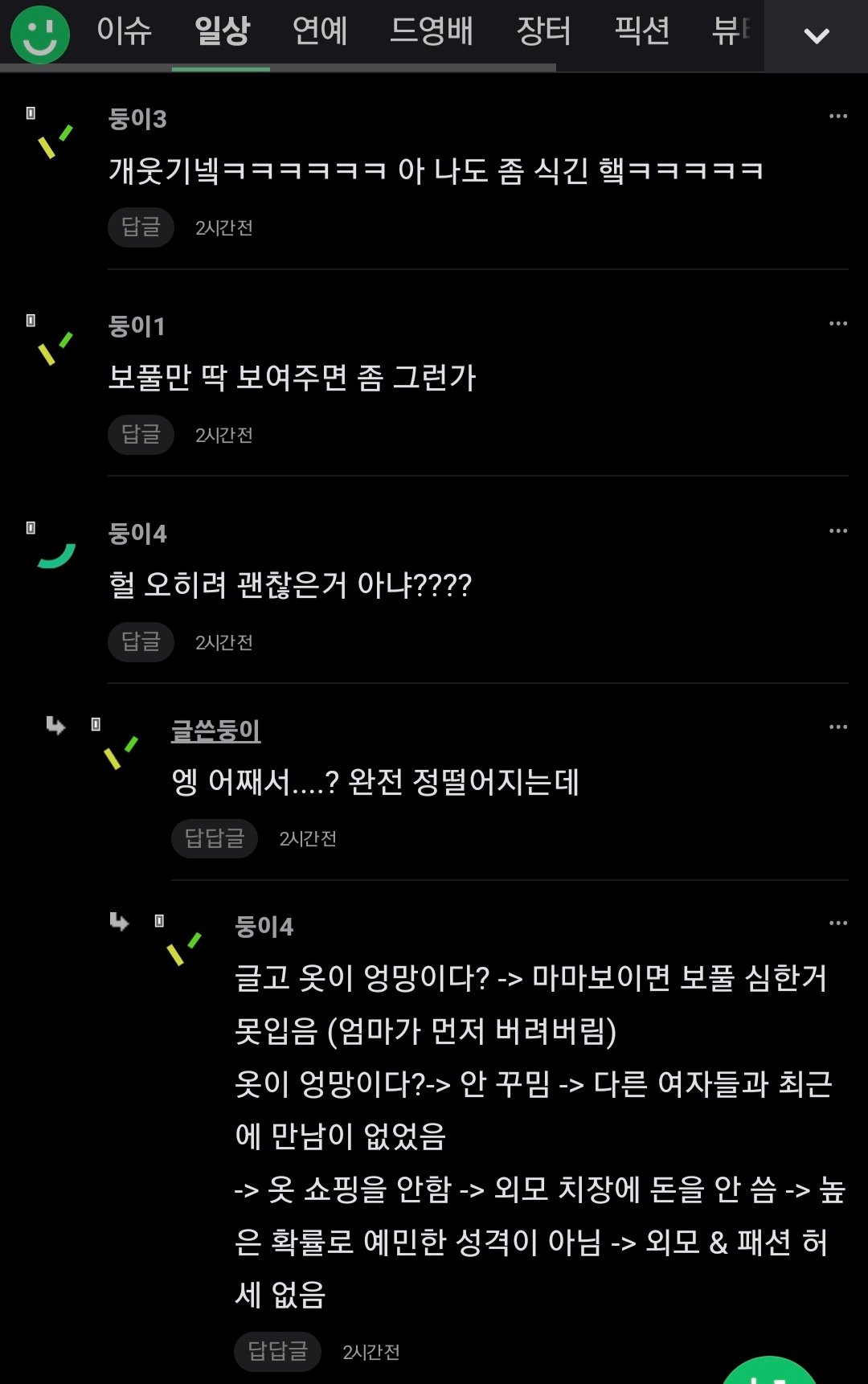 24post.co.kr_002.jpg