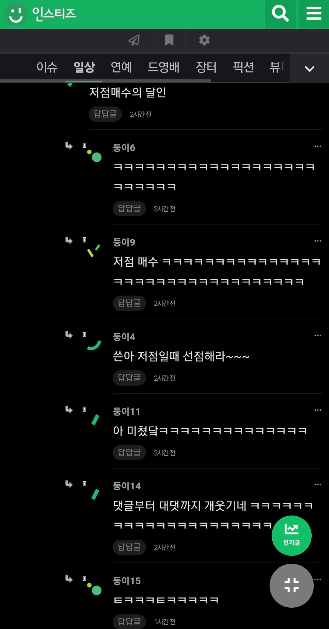 24post.co.kr_004.jpg