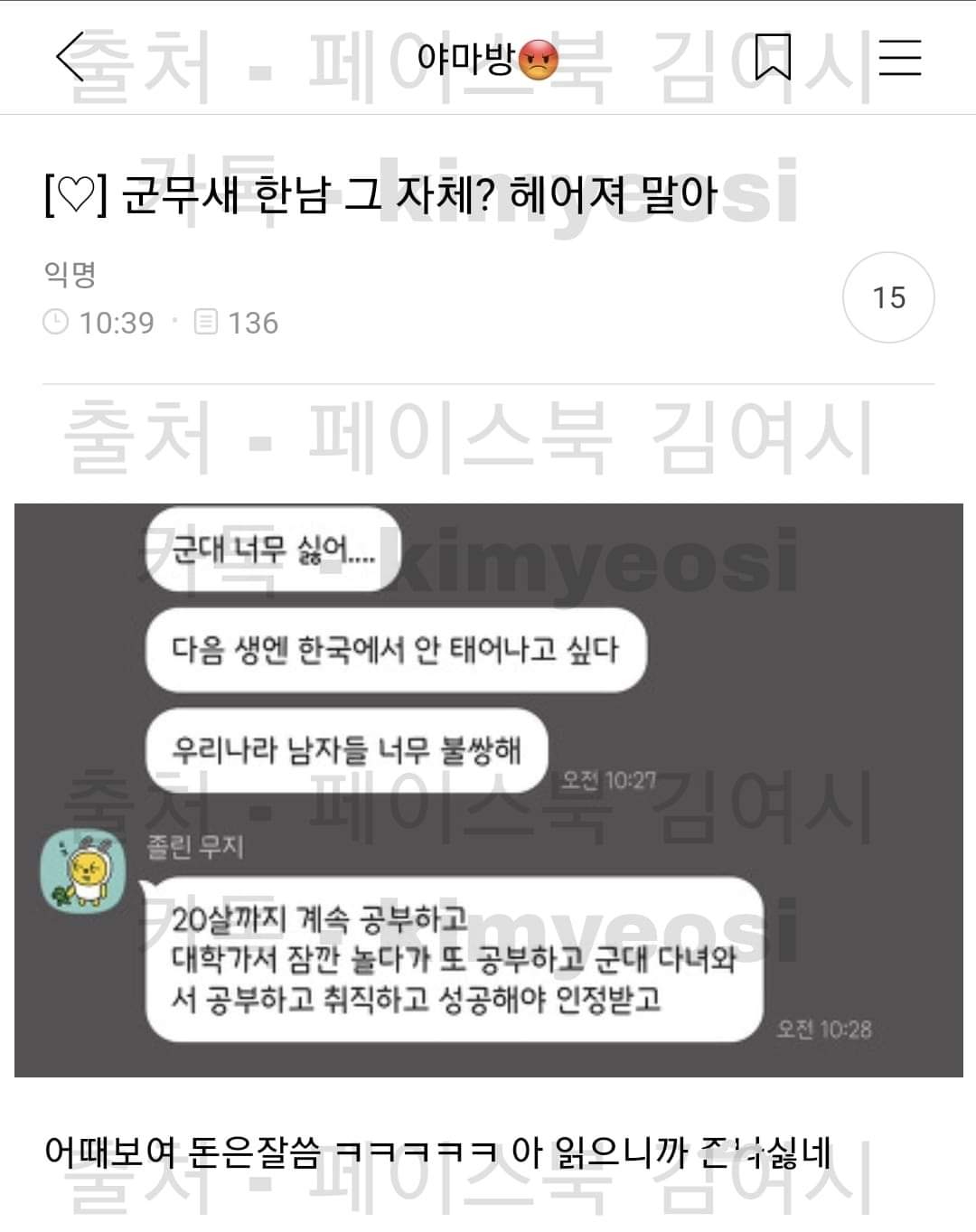 24post.co.kr_001.jpg