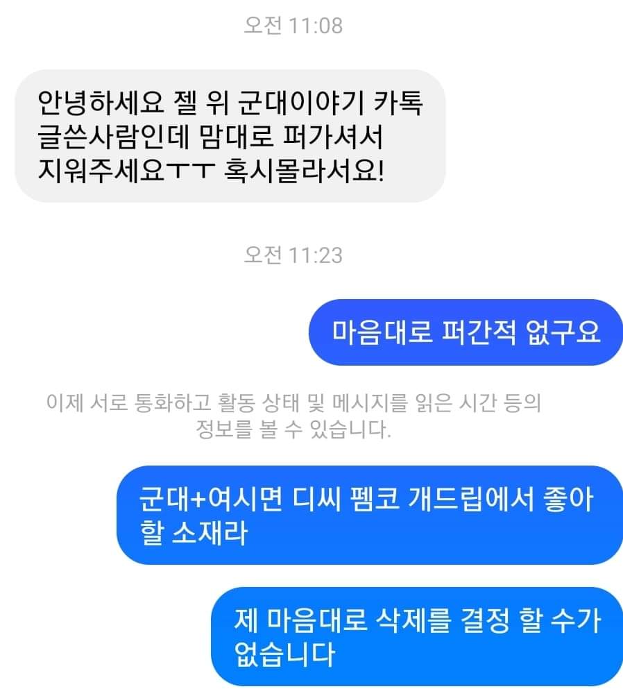 24post.co.kr_004.jpg