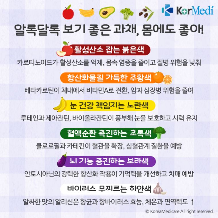 24post.co.kr_001.png.jpg