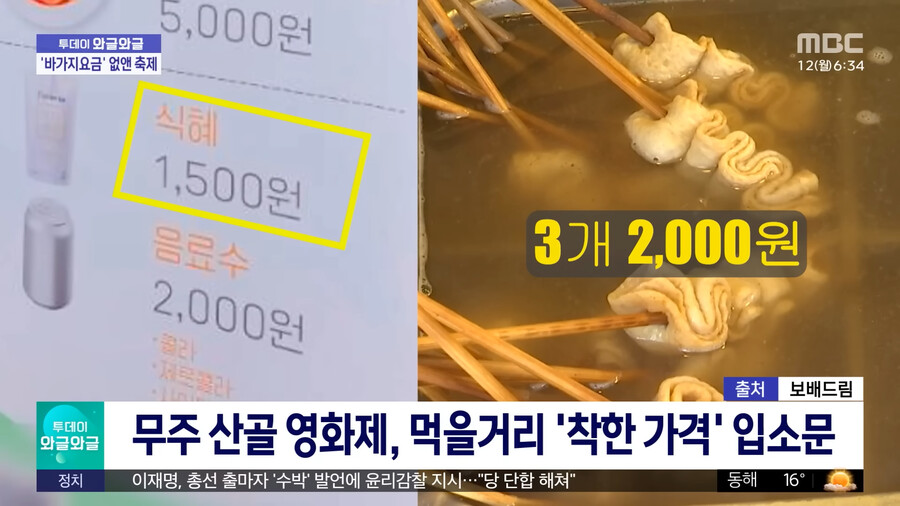24post.co.kr_003.png.jpg