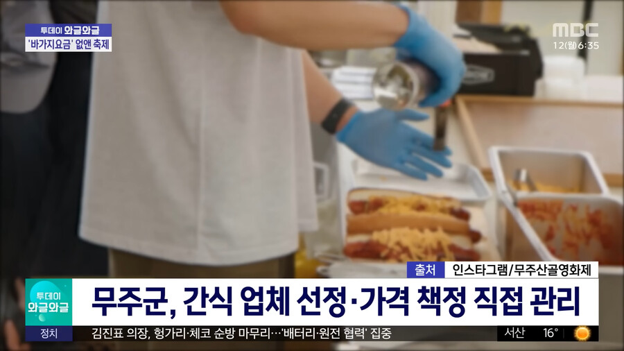 24post.co.kr_001.png.jpg