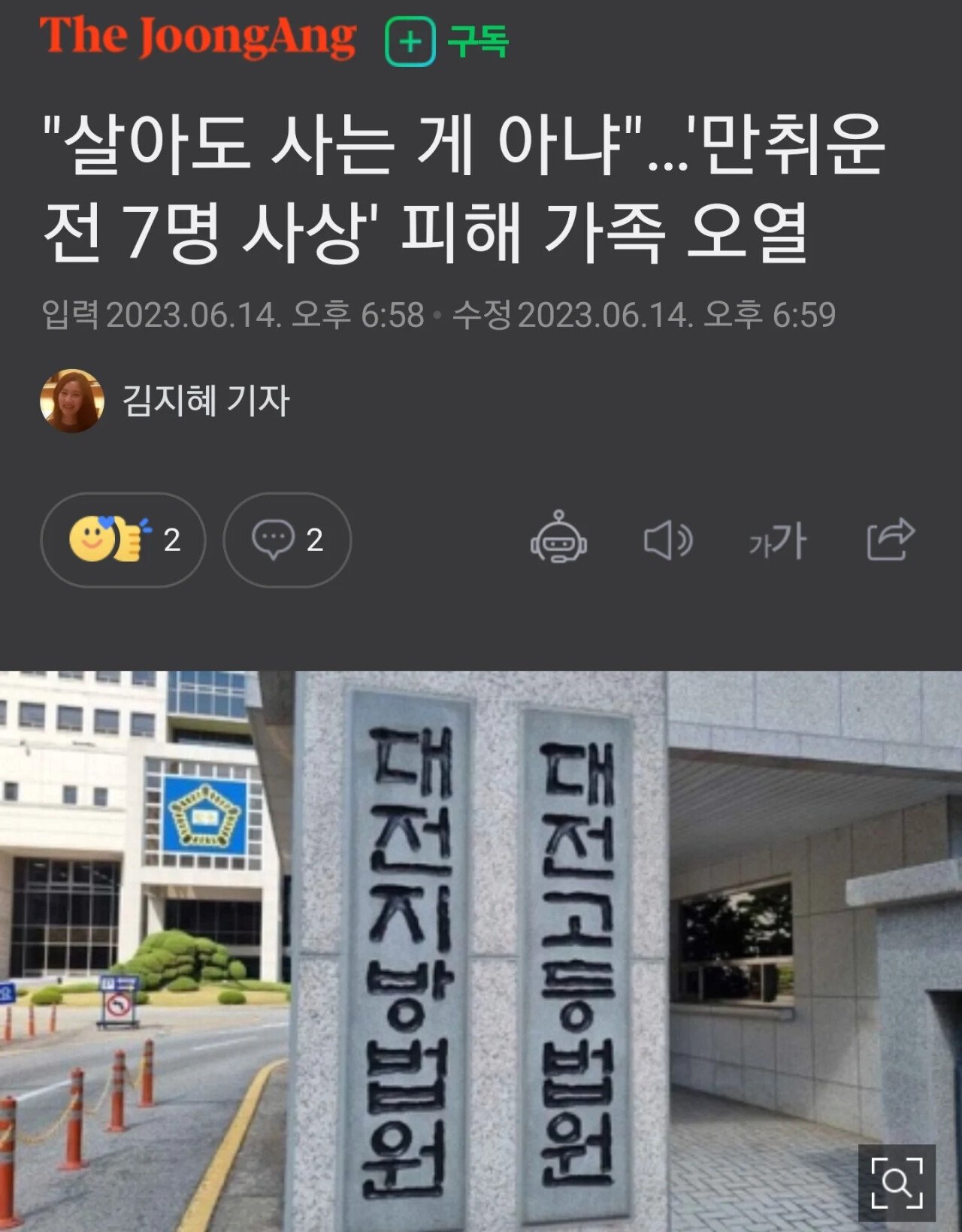 24post.co.kr_001.jpg