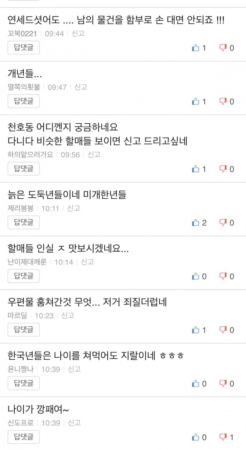 24post.co.kr_006.jpg