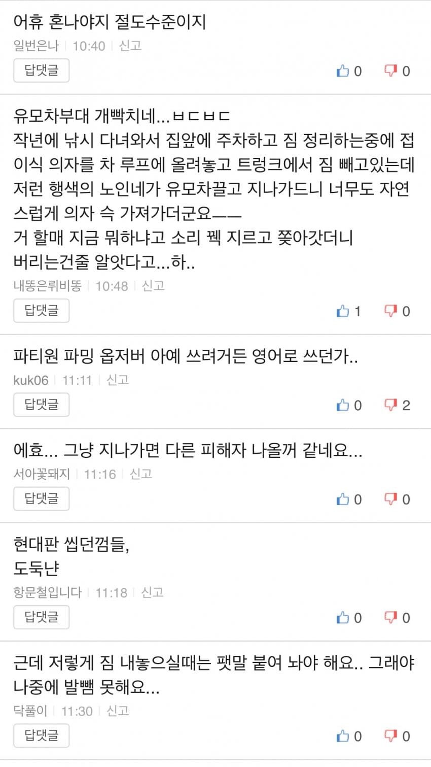 24post.co.kr_007.jpg