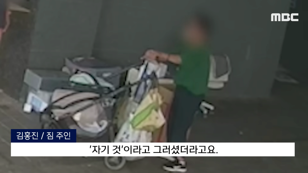 24post.co.kr_004.png