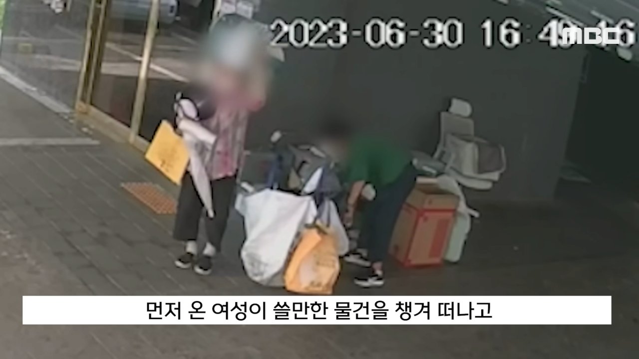 24post.co.kr_002.png