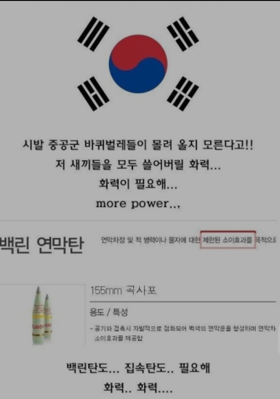24post.co.kr_009.jpg