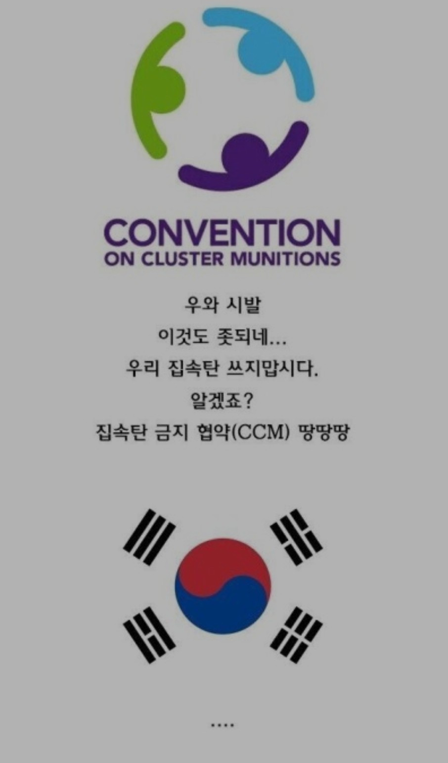 24post.co.kr_003.jpg